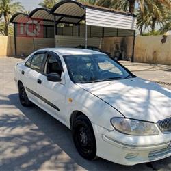 نيسان صني